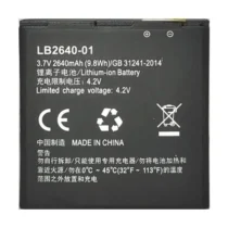 باتری مودم همراه ایرانسل LH92 ظرفیت 2640mAh
