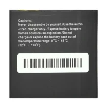 خرید باتری مودم همراه ایرانسل LH92 ظرفیت 2640mAh