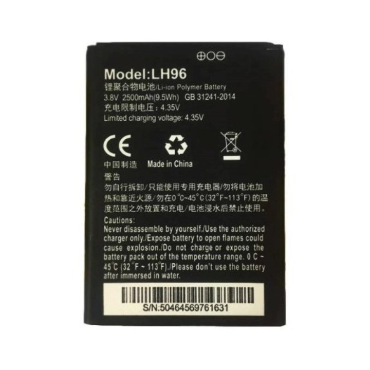باتری مودم همراه ایرانسل LH96 ظرفیت 2500mAh