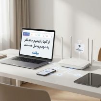 از کجا بفهمیم چند نفر به مودم وصل هستند؟ مدیریت افراد متصل به وای فای
